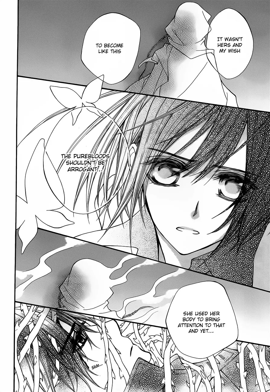 Vampire Knight Chapter 84 page 24 - Chapter 84 : The Arrogant King and the Conceited Queen