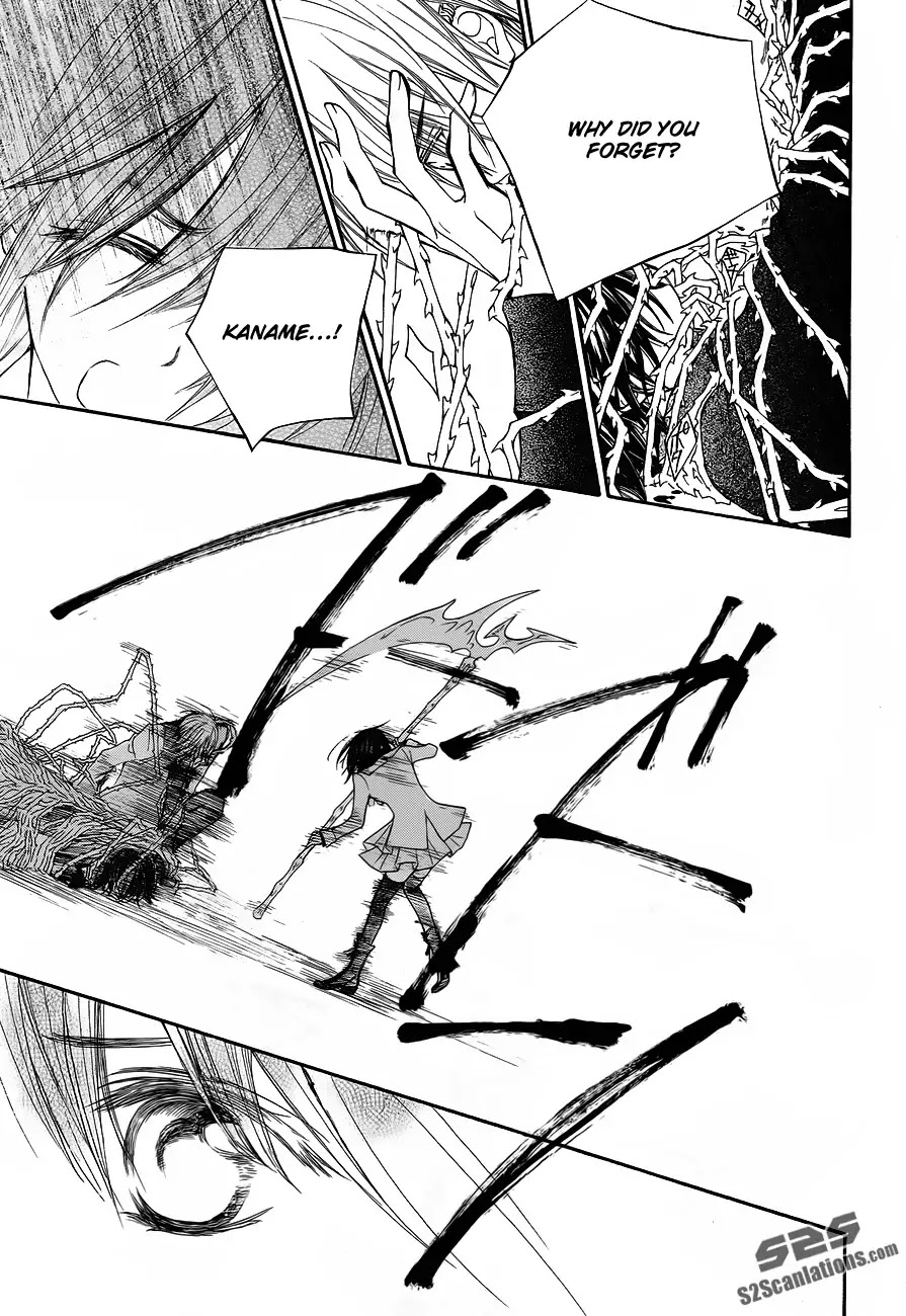 Vampire Knight Chapter 84 page 25 - Chapter 84 : The Arrogant King and the Conceited Queen