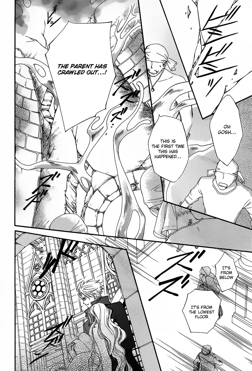 Vampire Knight Chapter 84 page 26 - Chapter 84 : The Arrogant King and the Conceited Queen