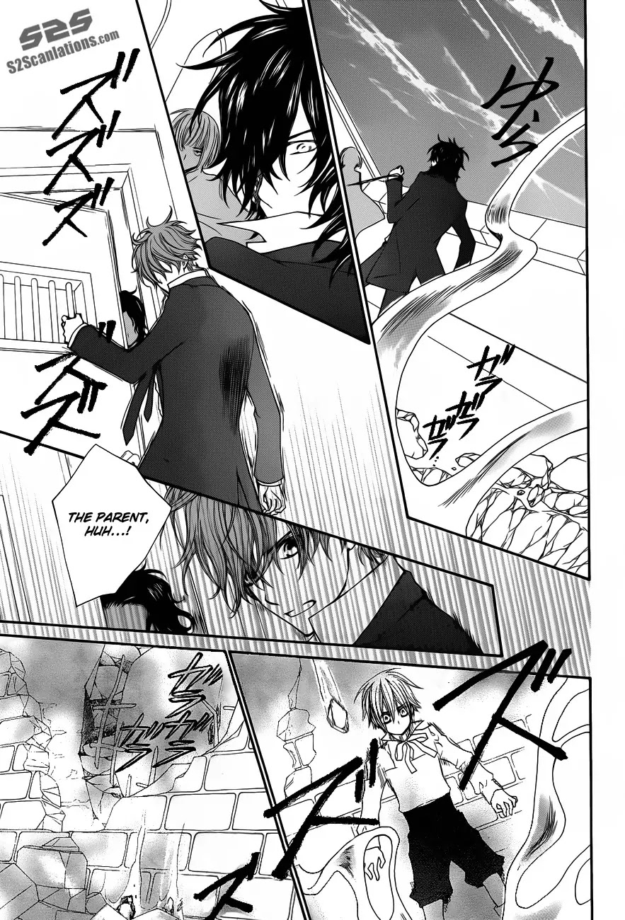 Vampire Knight Chapter 84 page 27 - Chapter 84 : The Arrogant King and the Conceited Queen