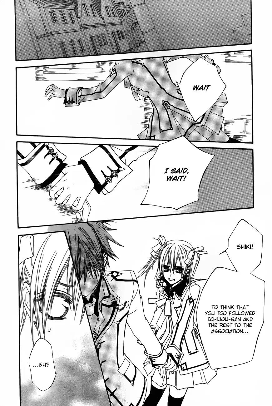 Vampire Knight Chapter 84 page 28 - Chapter 84 : The Arrogant King and the Conceited Queen