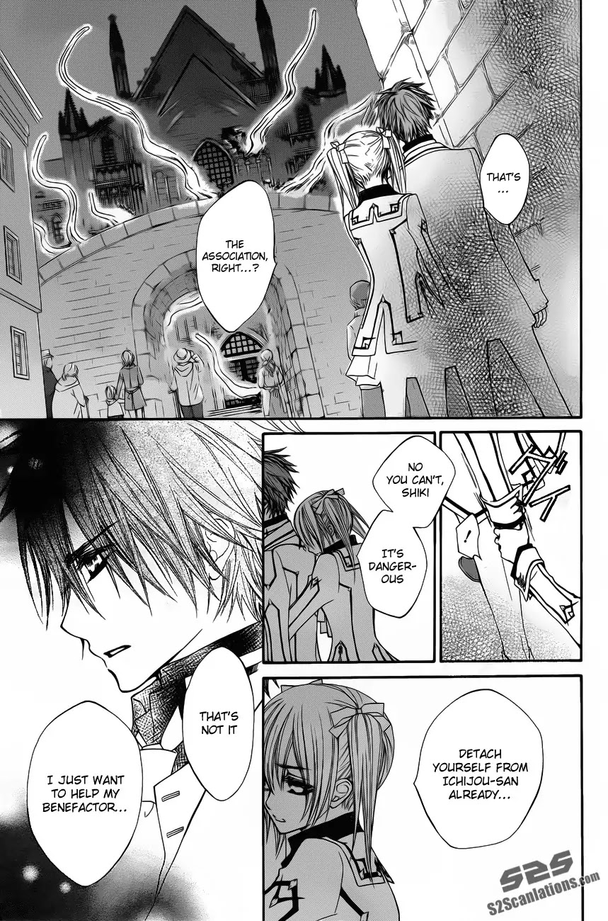 Vampire Knight Chapter 84 page 29 - Chapter 84 : The Arrogant King and the Conceited Queen