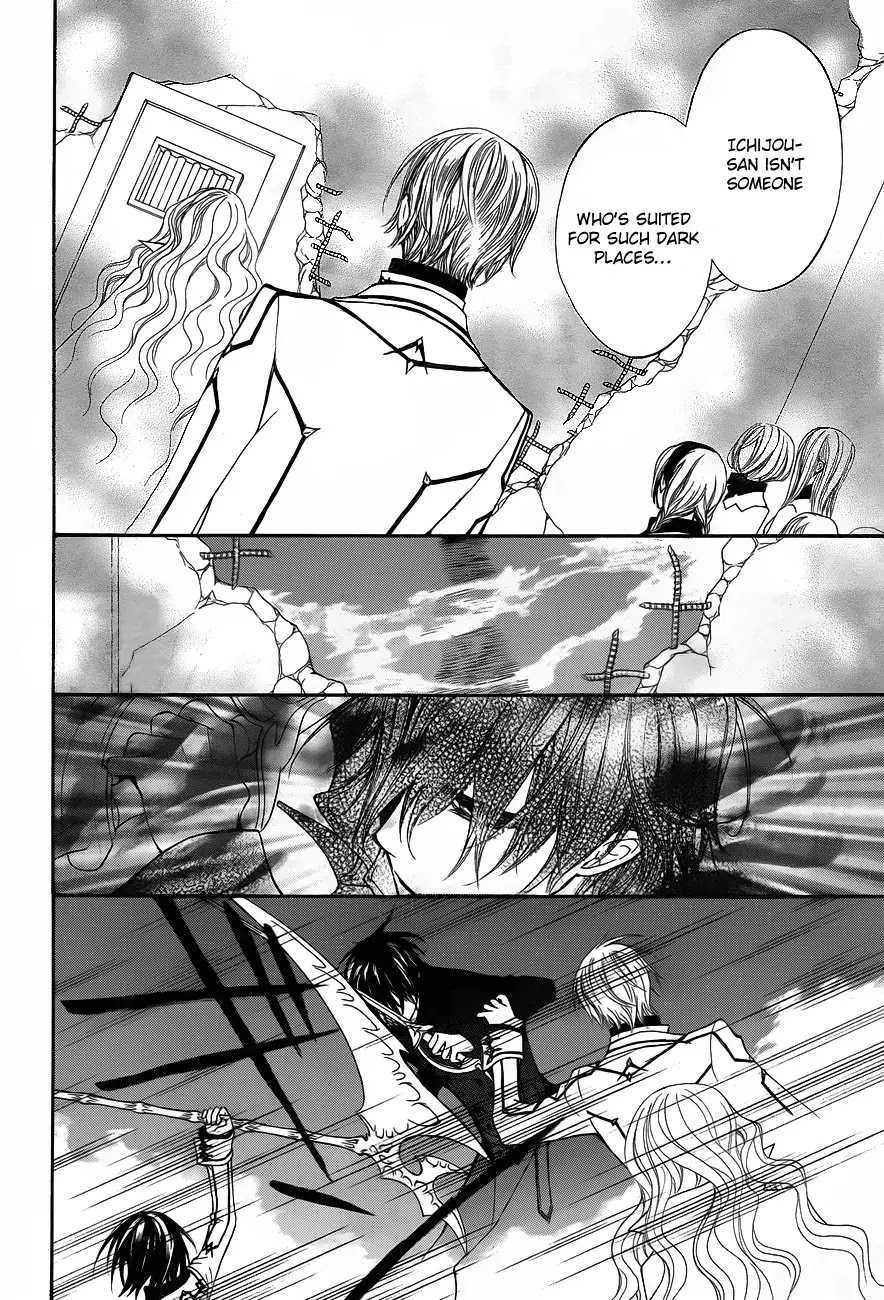 Vampire Knight Chapter 84 page 30 - Chapter 84 : The Arrogant King and the Conceited Queen