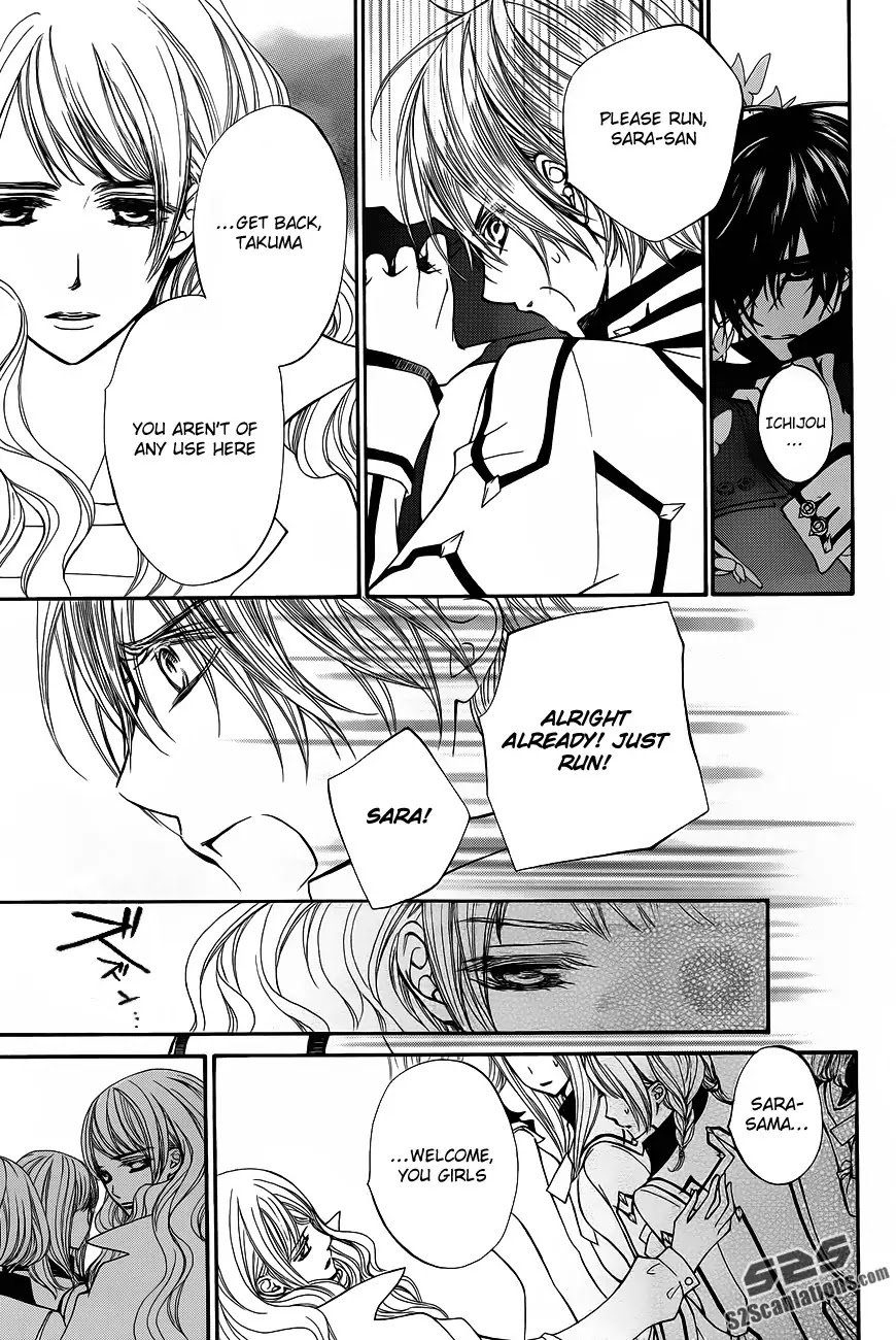 Vampire Knight Chapter 84 page 31 - Chapter 84 : The Arrogant King and the Conceited Queen
