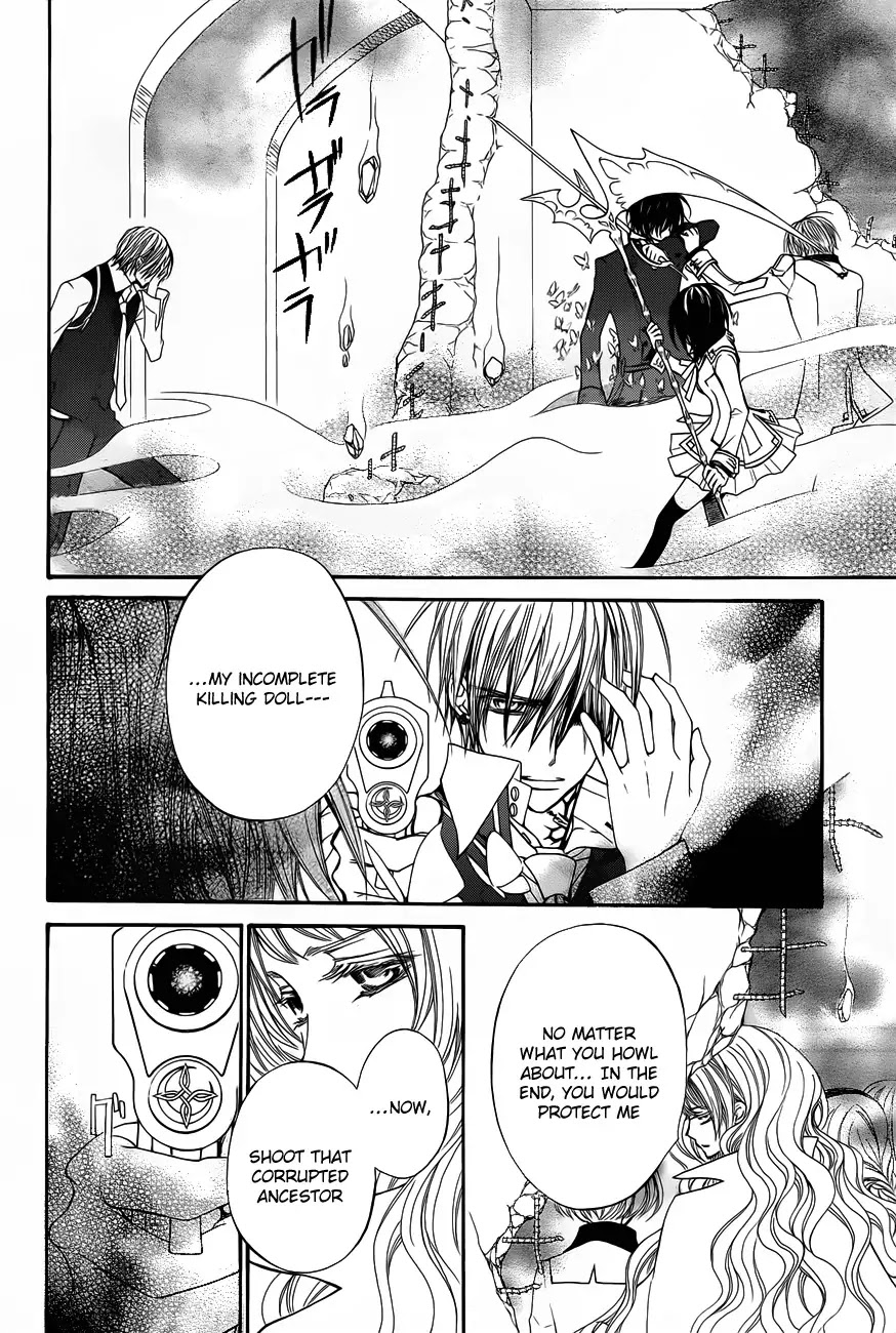 Vampire Knight Chapter 84 page 32 - Chapter 84 : The Arrogant King and the Conceited Queen