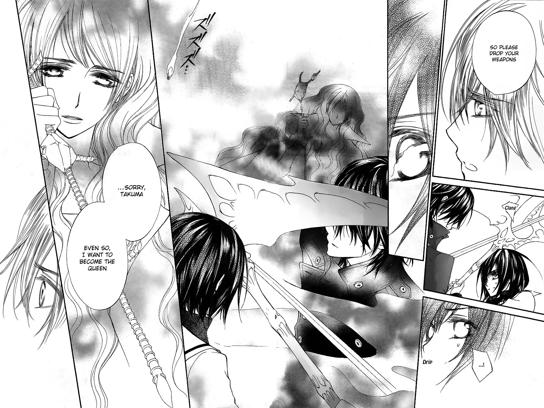 Vampire Knight Chapter 84 page 36 - Chapter 84 : The Arrogant King and the Conceited Queen
