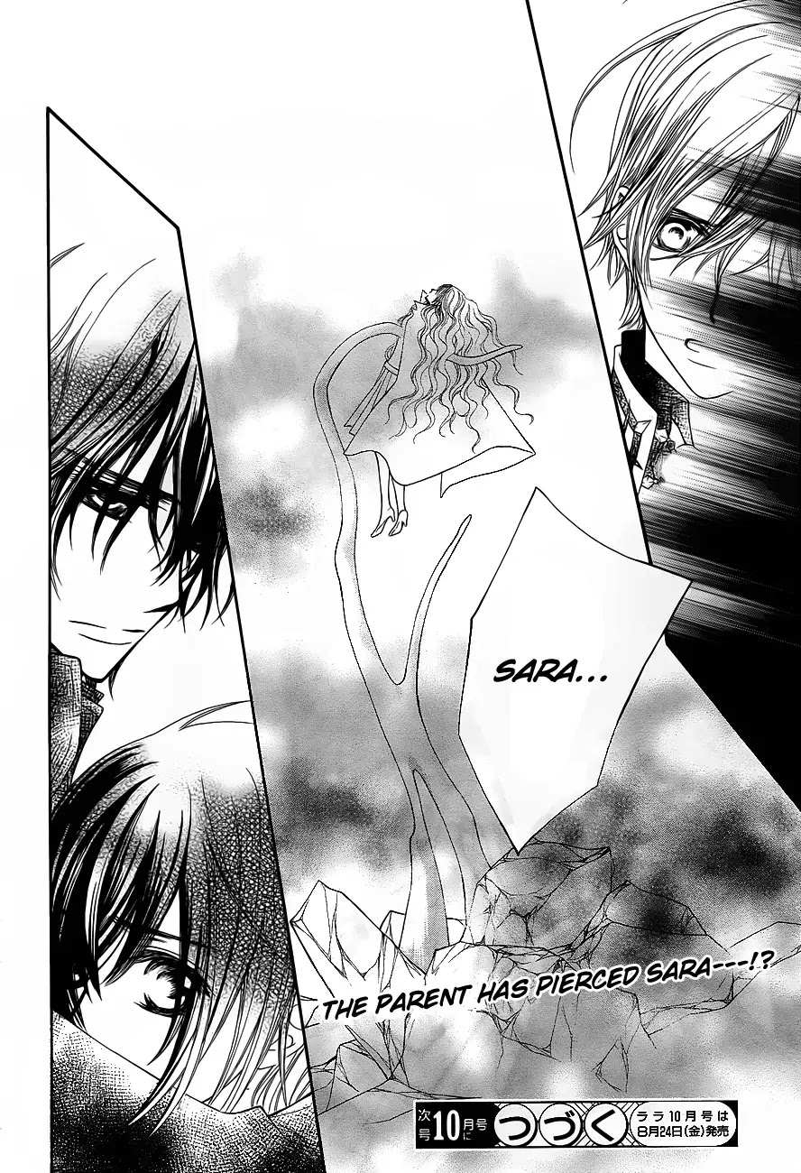 Vampire Knight Chapter 84 page 38 - Chapter 84 : The Arrogant King and the Conceited Queen