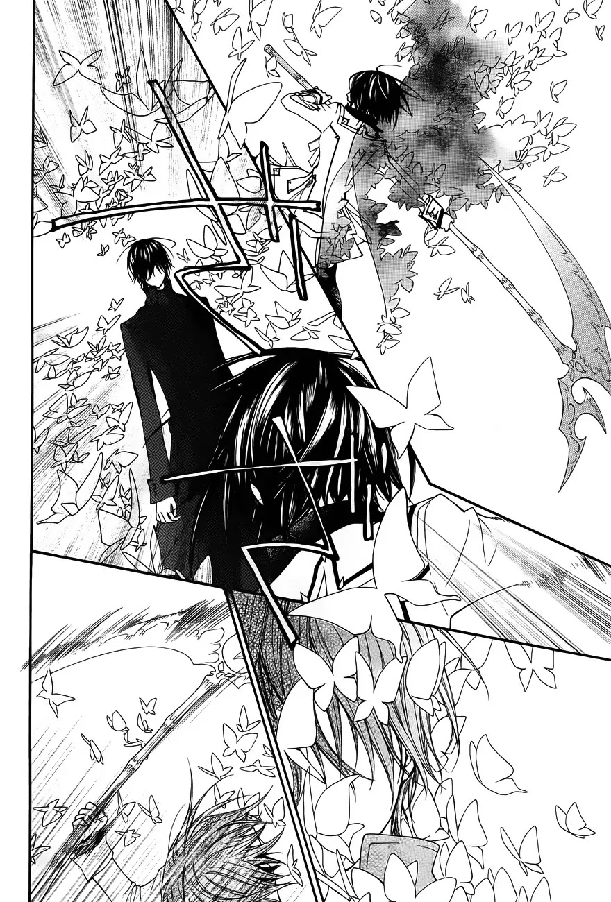 Vampire Knight Chapter 84 page 8 - Chapter 84 : The Arrogant King and the Conceited Queen