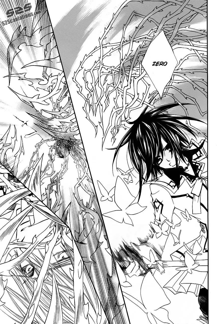 Vampire Knight Chapter 84 page 9 - Chapter 84 : The Arrogant King and the Conceited Queen