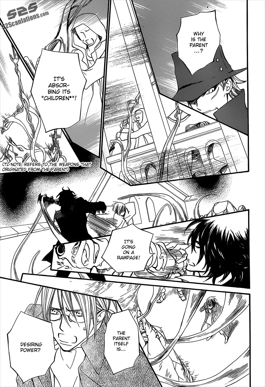 Vampire Knight Chapter 85 page 10 - Chapter 85 : I Will Succeed You