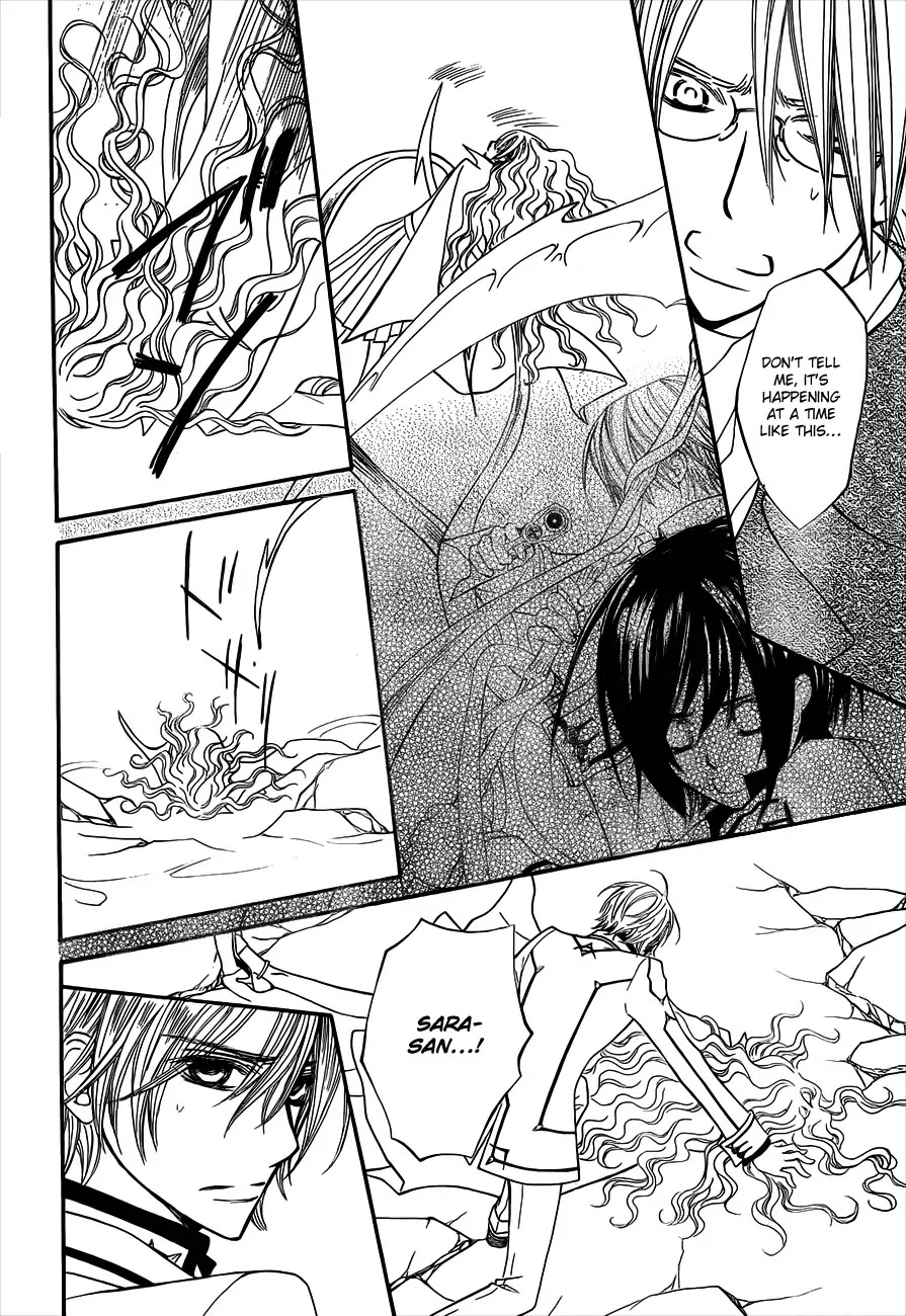 Vampire Knight Chapter 85 page 11 - Chapter 85 : I Will Succeed You