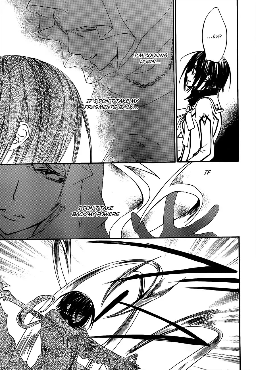 Vampire Knight Chapter 85 page 14 - Chapter 85 : I Will Succeed You