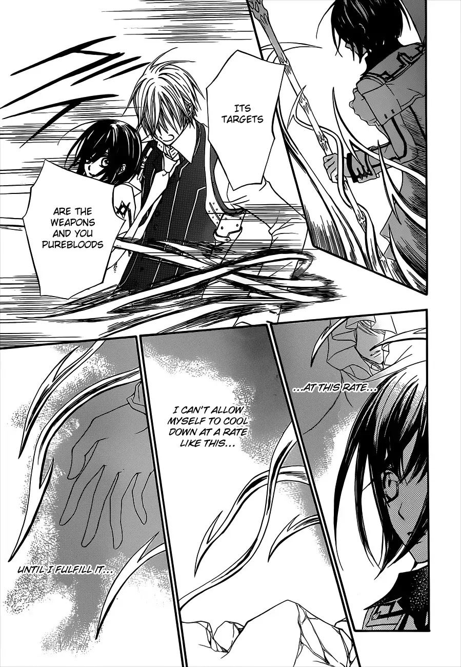 Vampire Knight Chapter 85 page 16 - Chapter 85 : I Will Succeed You