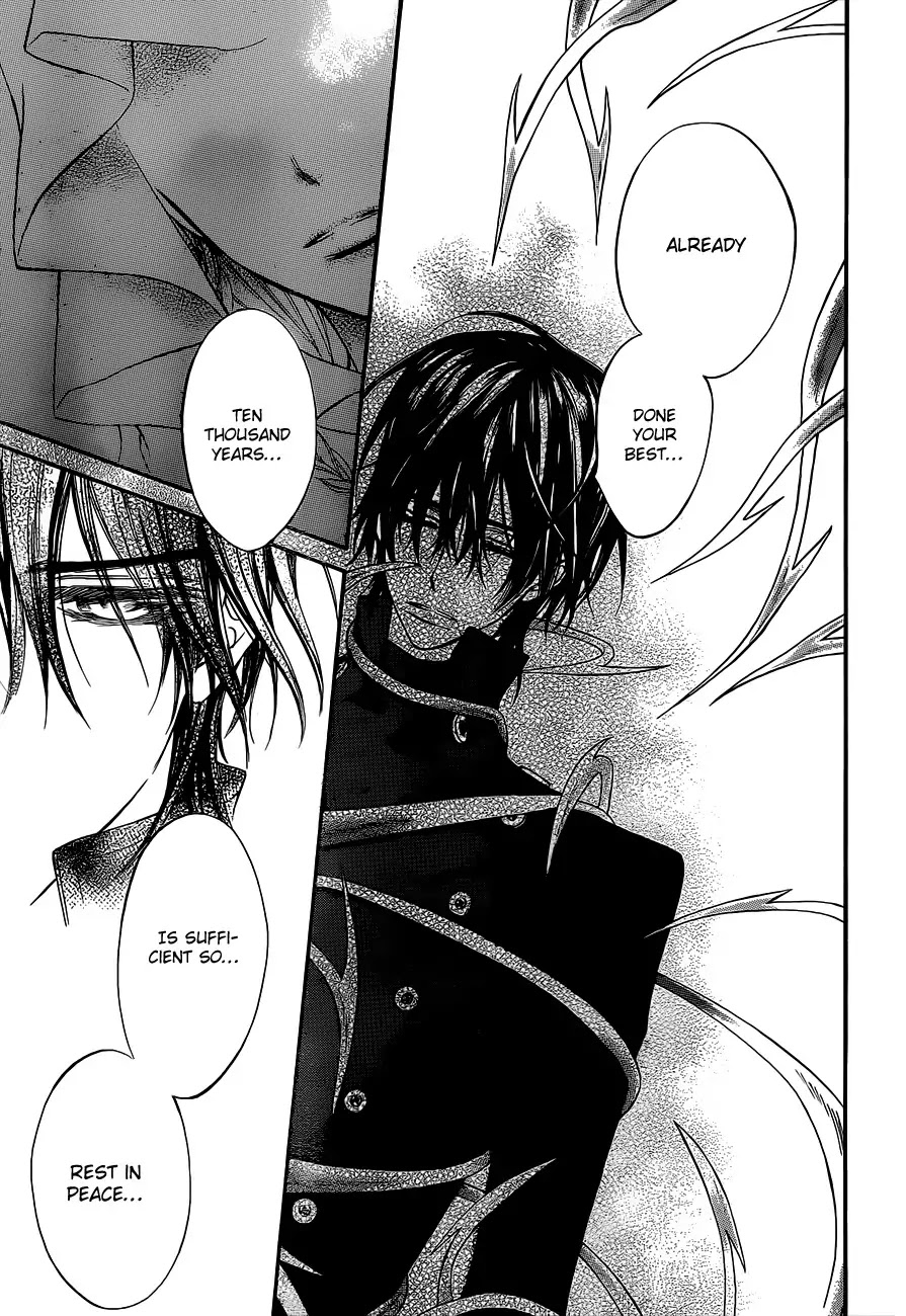 Vampire Knight Chapter 85 page 18 - Chapter 85 : I Will Succeed You