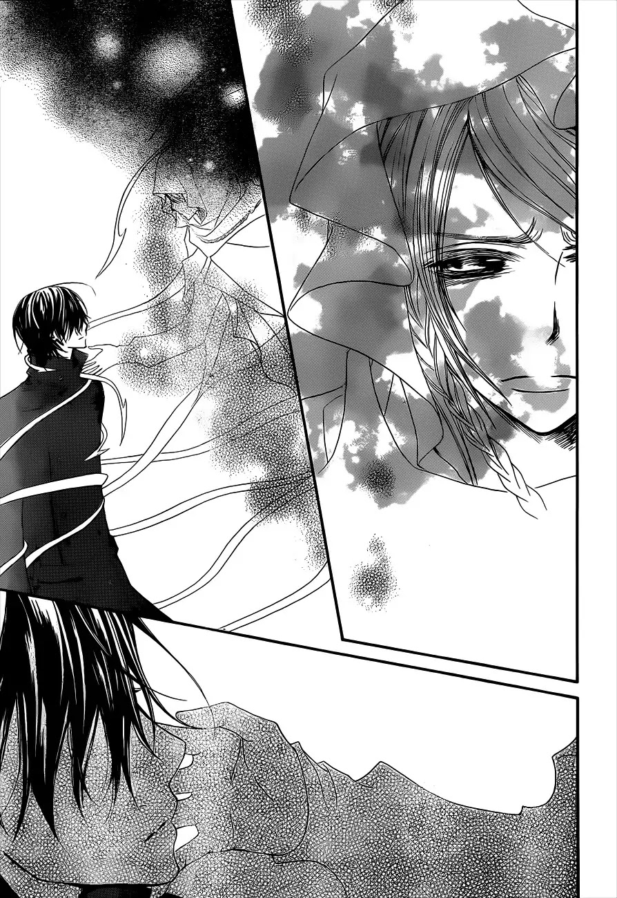 Vampire Knight Chapter 85 page 20 - Chapter 85 : I Will Succeed You