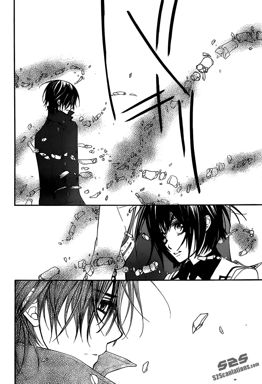 Vampire Knight Chapter 85 page 21 - Chapter 85 : I Will Succeed You