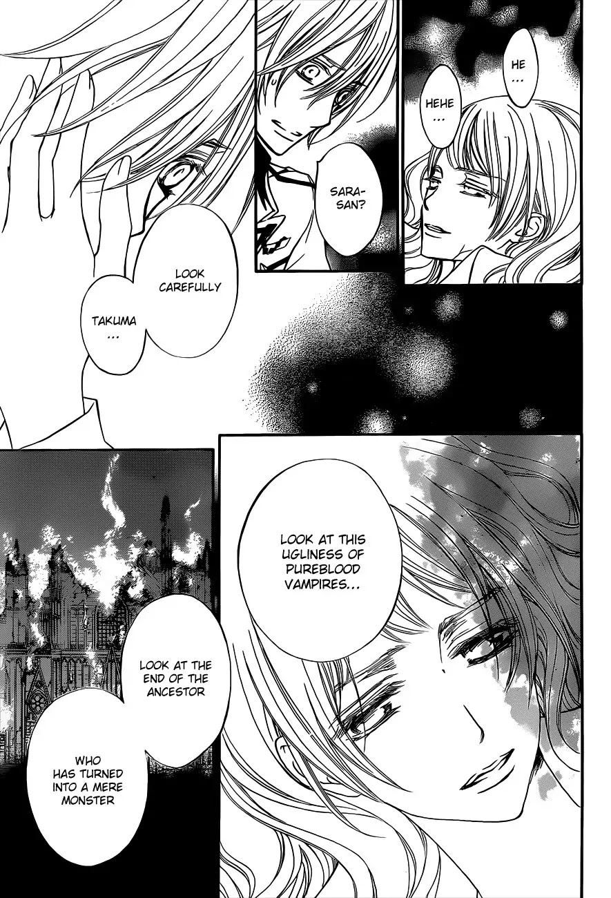 Vampire Knight Chapter 85 page 24 - Chapter 85 : I Will Succeed You