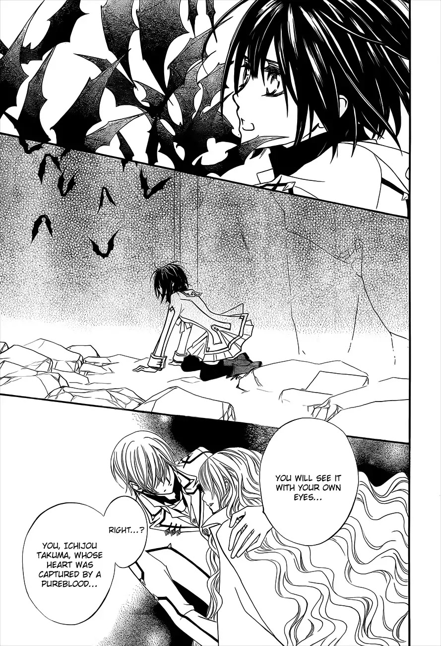 Vampire Knight Chapter 85 page 26 - Chapter 85 : I Will Succeed You