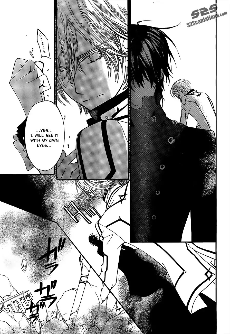 Vampire Knight Chapter 85 page 29 - Chapter 85 : I Will Succeed You