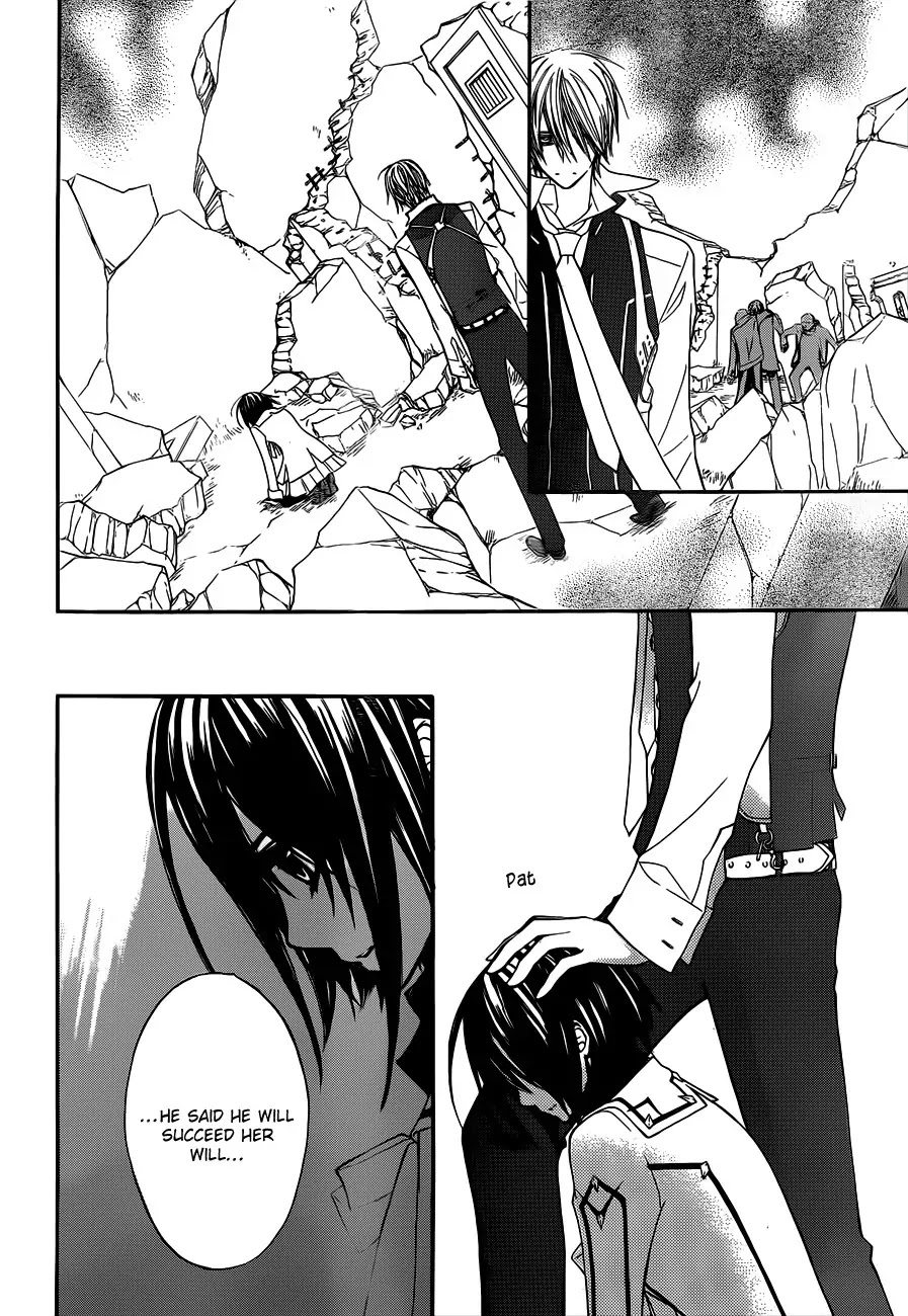 Vampire Knight Chapter 85 page 30 - Chapter 85 : I Will Succeed You