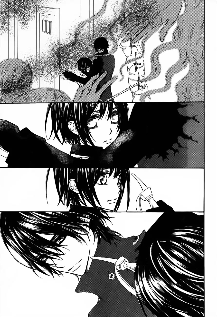Vampire Knight Chapter 85 page 6 - Chapter 85 : I Will Succeed You