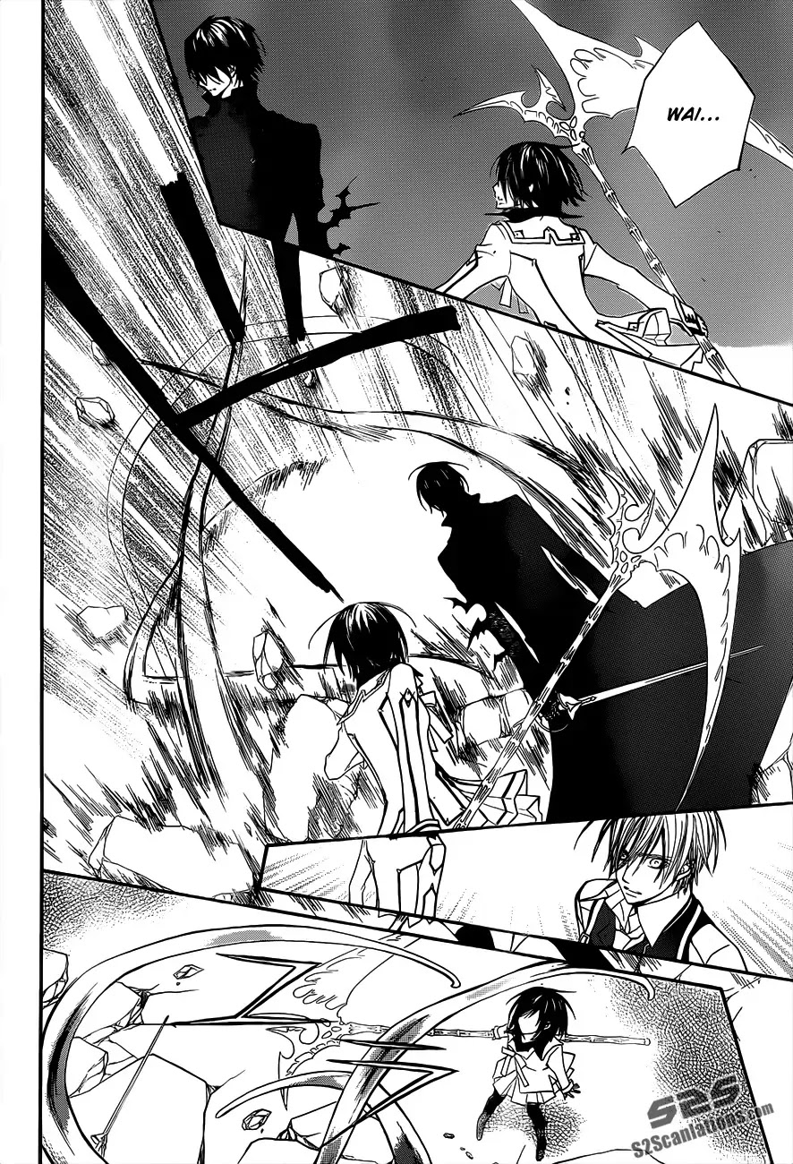Vampire Knight Chapter 85 page 7 - Chapter 85 : I Will Succeed You