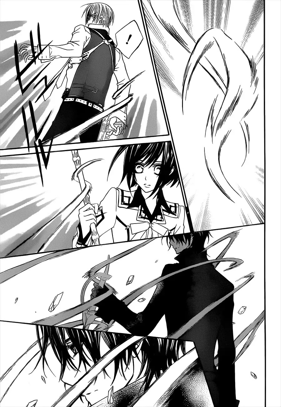 Vampire Knight Chapter 85 page 8 - Chapter 85 : I Will Succeed You