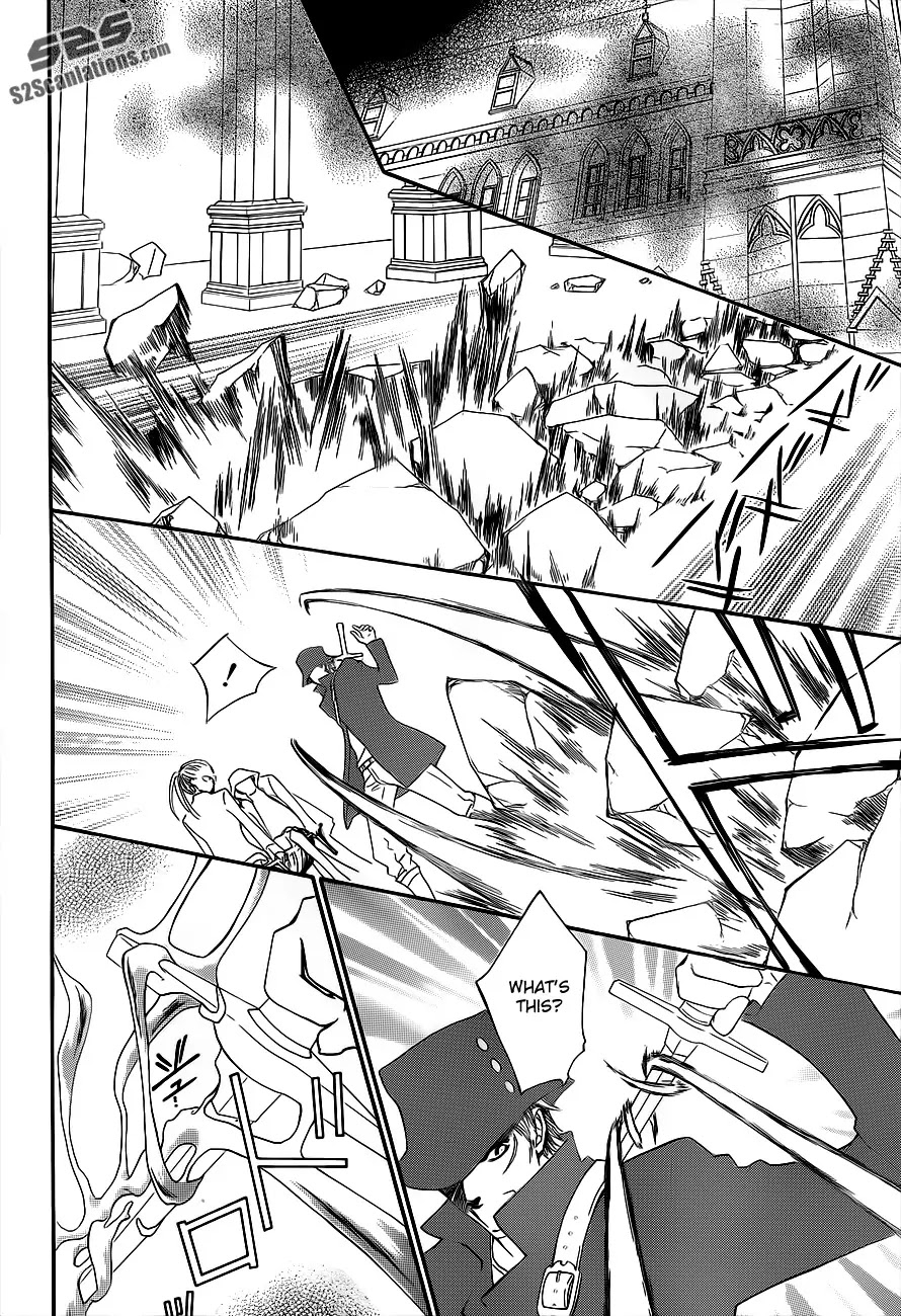 Vampire Knight Chapter 85 page 9 - Chapter 85 : I Will Succeed You