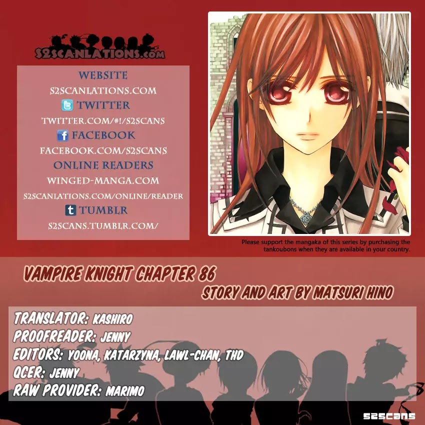 Vampire Knight Chapter 86 page 1 - Chapter 86 : The Pursuer