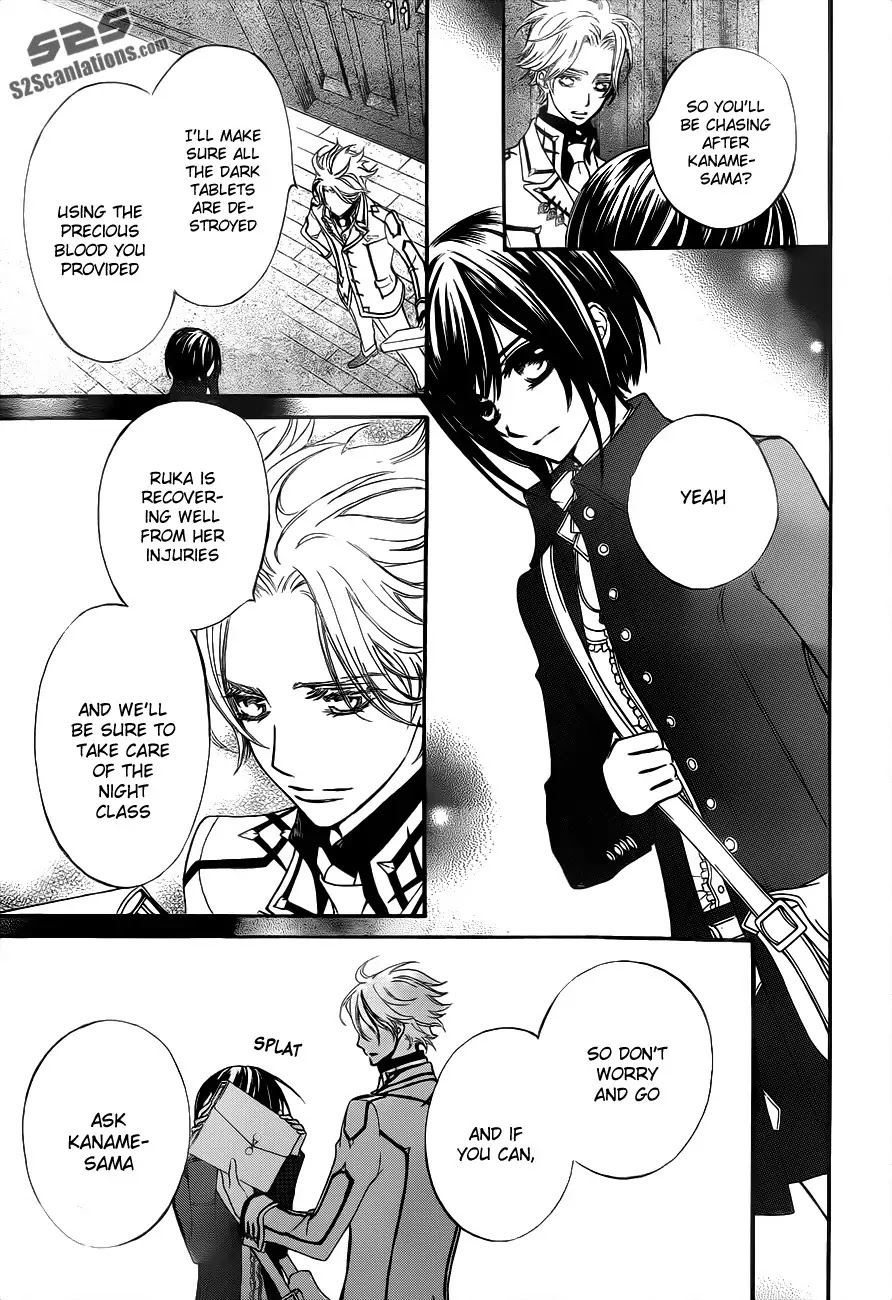 Vampire Knight Chapter 86 page 11 - Chapter 86 : The Pursuer