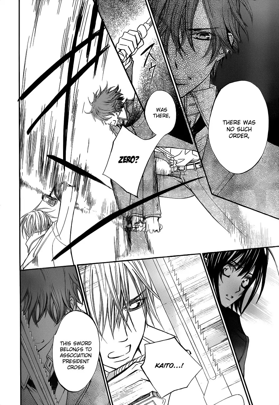 Vampire Knight Chapter 86 page 14 - Chapter 86 : The Pursuer