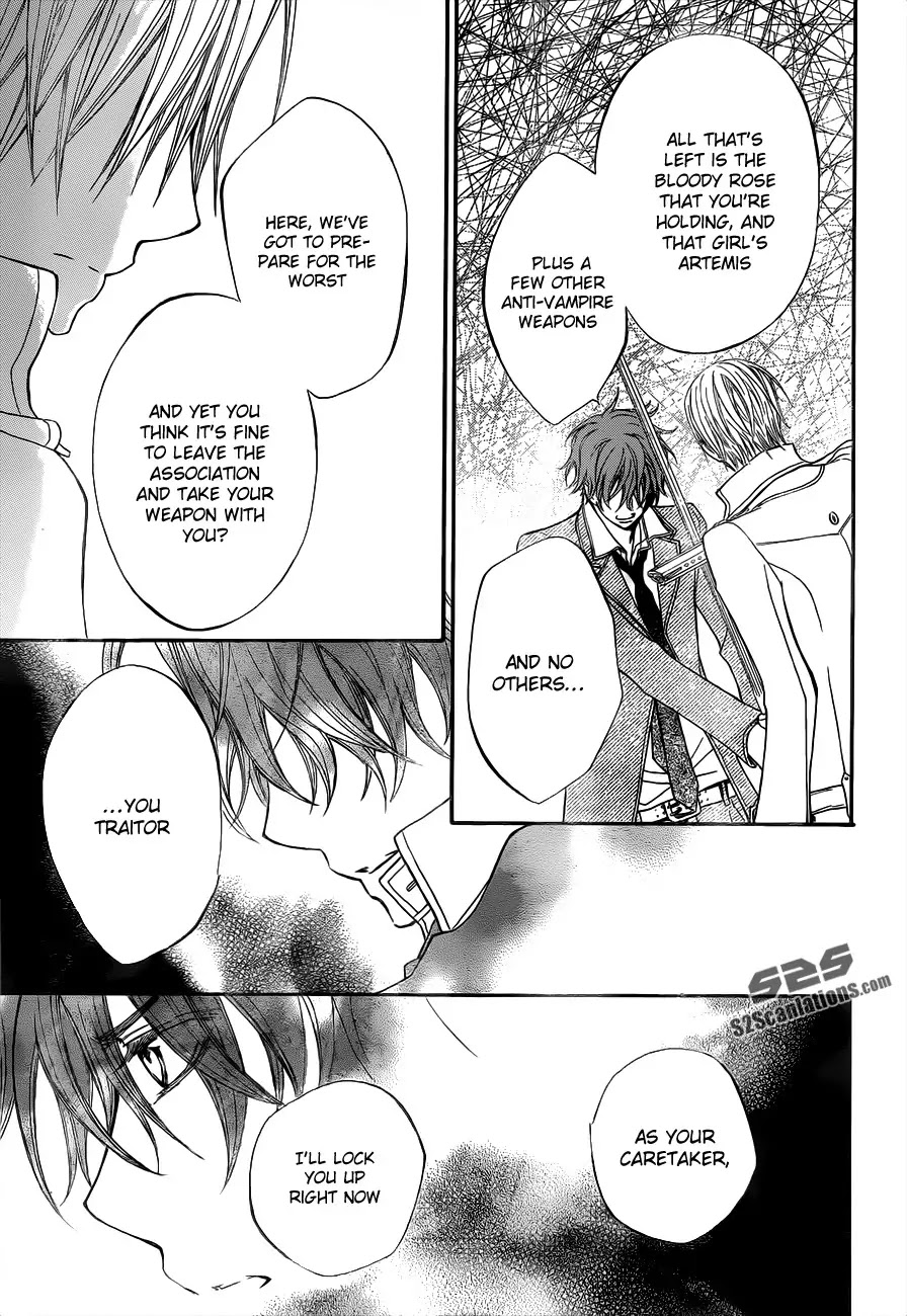 Vampire Knight Chapter 86 page 15 - Chapter 86 : The Pursuer