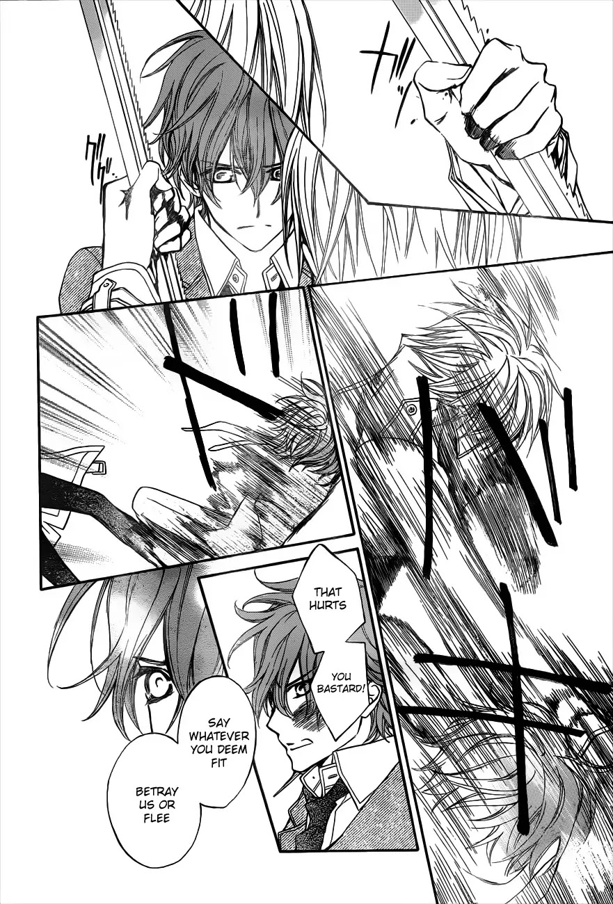 Vampire Knight Chapter 86 page 16 - Chapter 86 : The Pursuer