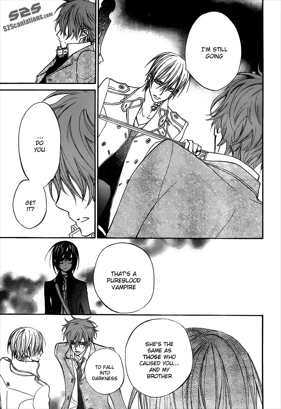 Vampire Knight Chapter 86 page 17 - Chapter 86 : The Pursuer