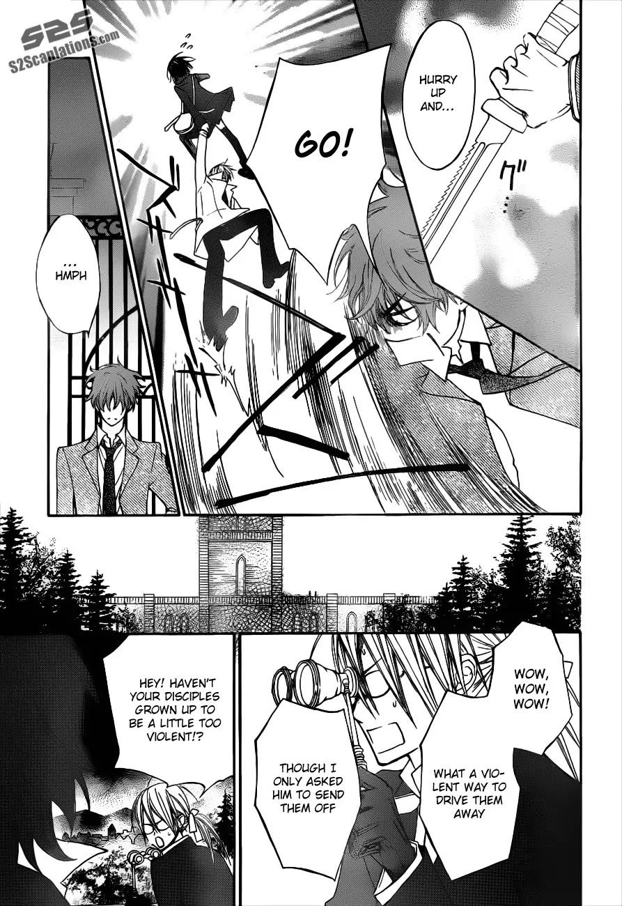 Vampire Knight Chapter 86 page 21 - Chapter 86 : The Pursuer