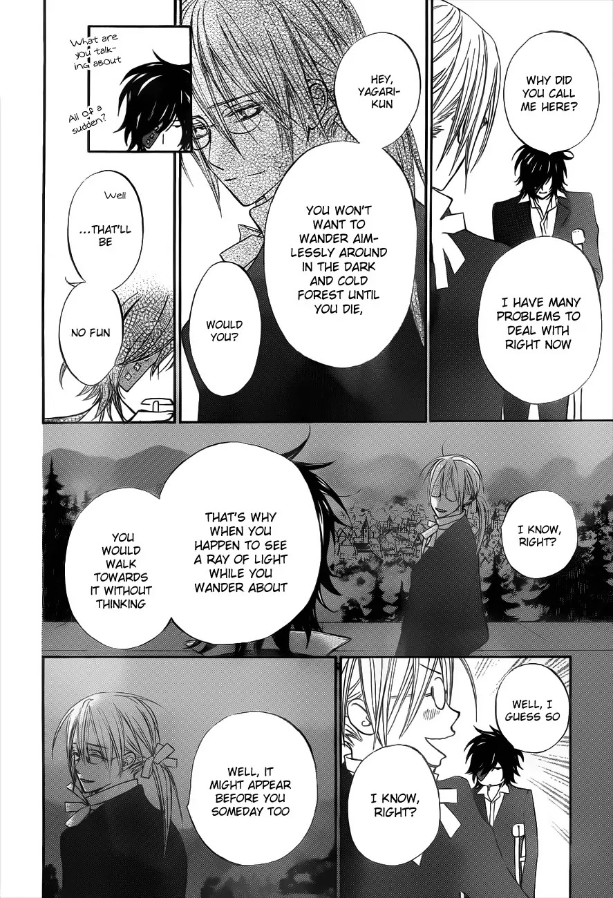 Vampire Knight Chapter 86 page 22 - Chapter 86 : The Pursuer