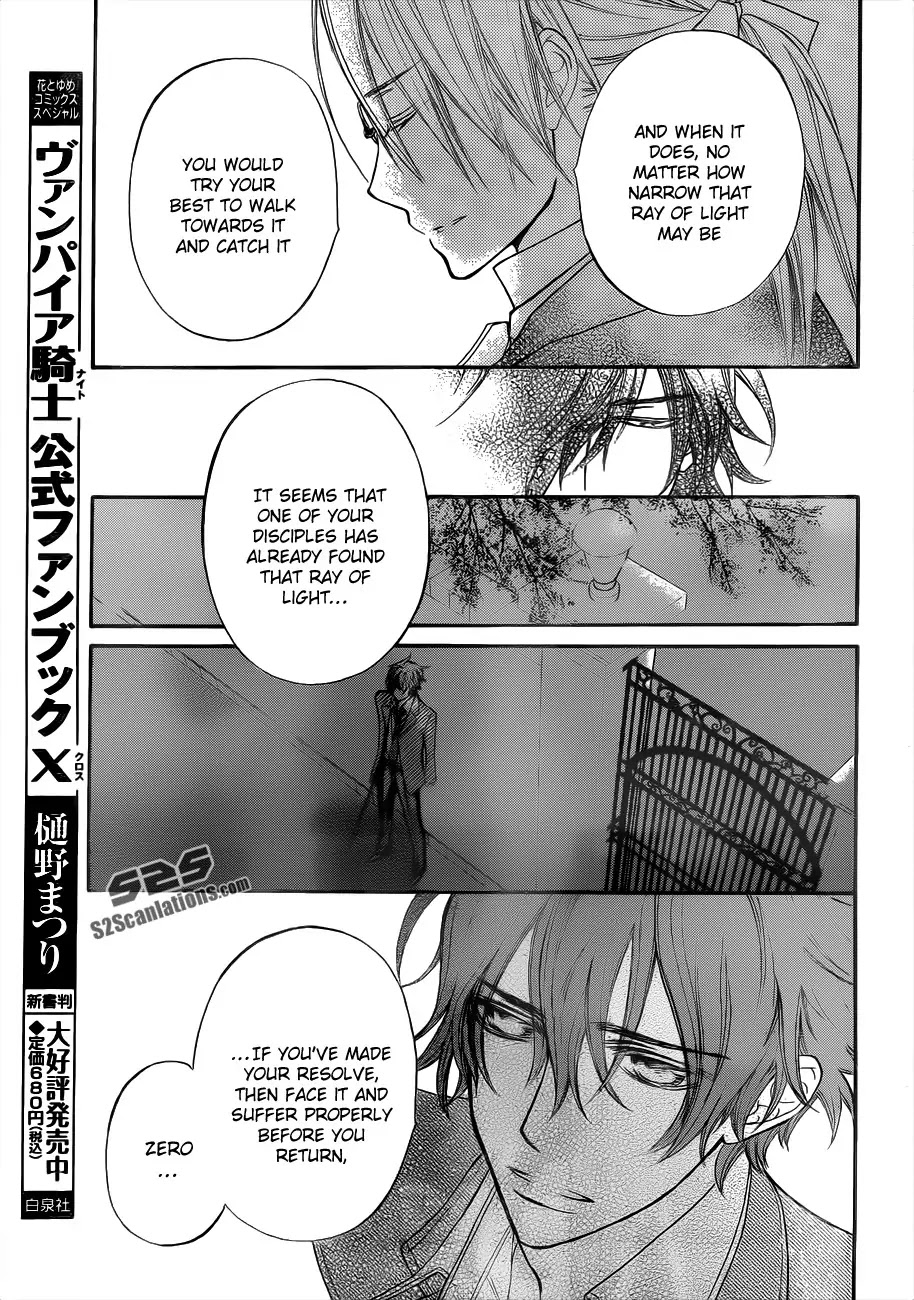 Vampire Knight Chapter 86 page 23 - Chapter 86 : The Pursuer