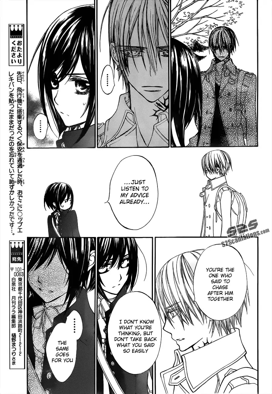 Vampire Knight Chapter 86 page 25 - Chapter 86 : The Pursuer