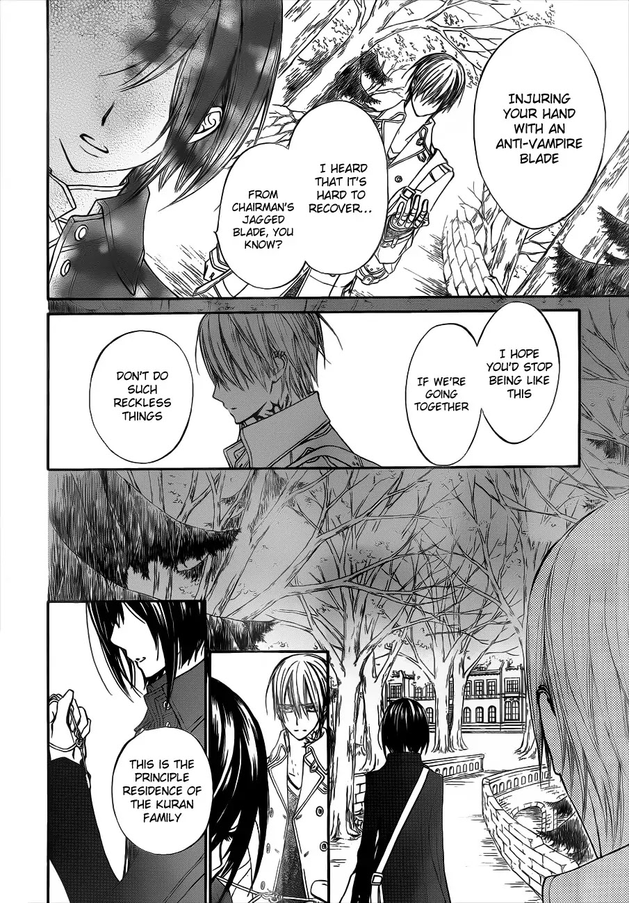Vampire Knight Chapter 86 page 26 - Chapter 86 : The Pursuer