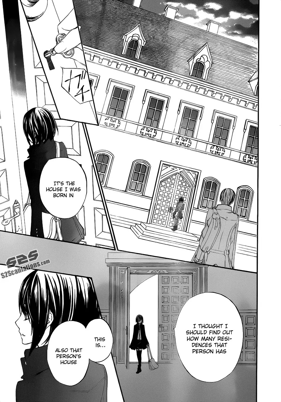 Vampire Knight Chapter 86 page 27 - Chapter 86 : The Pursuer