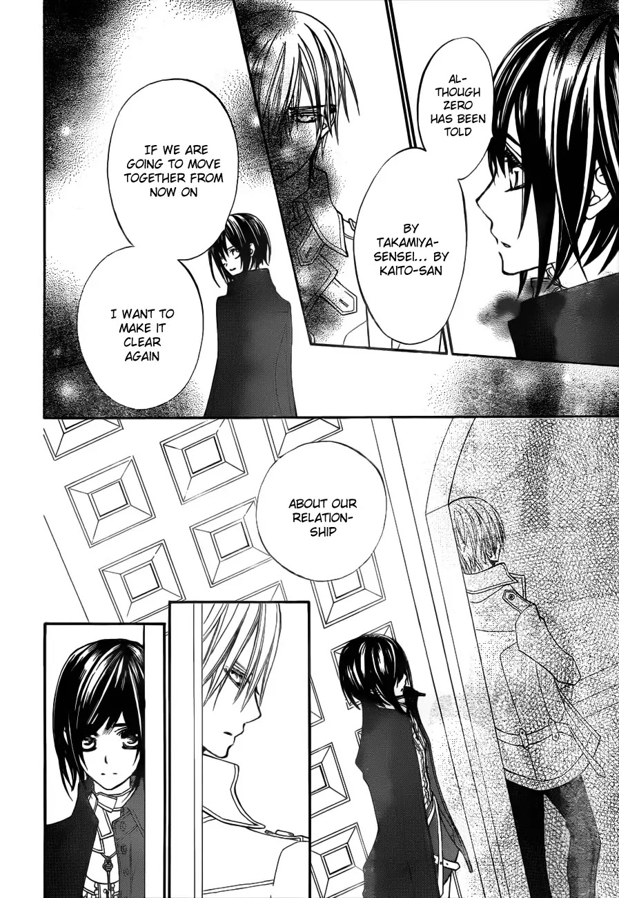 Vampire Knight Chapter 86 page 28 - Chapter 86 : The Pursuer