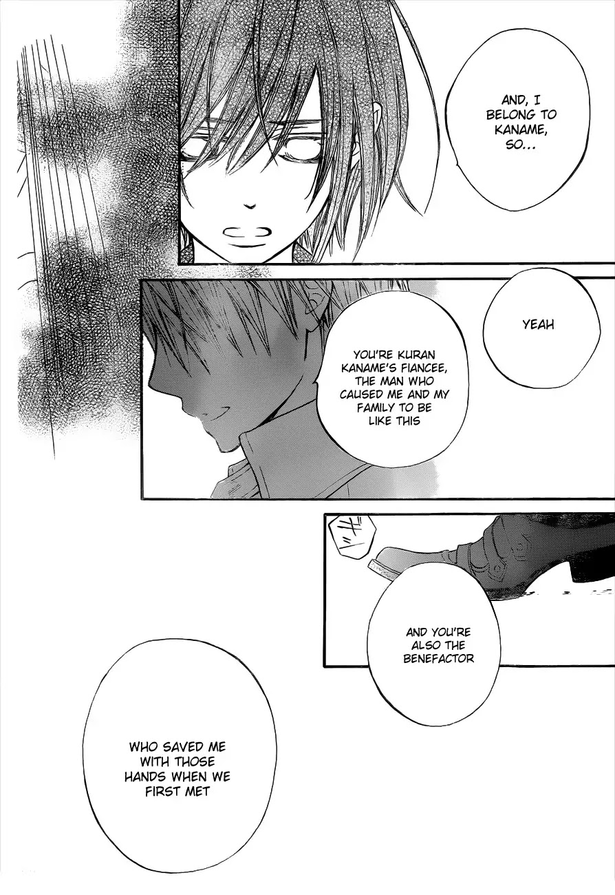 Vampire Knight Chapter 86 page 30 - Chapter 86 : The Pursuer