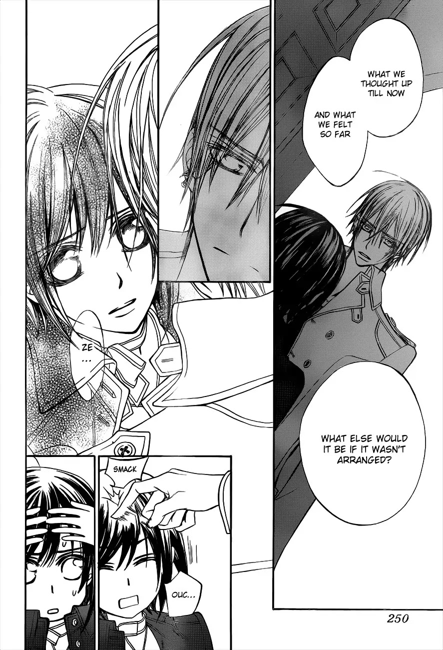 Vampire Knight Chapter 86 page 32 - Chapter 86 : The Pursuer