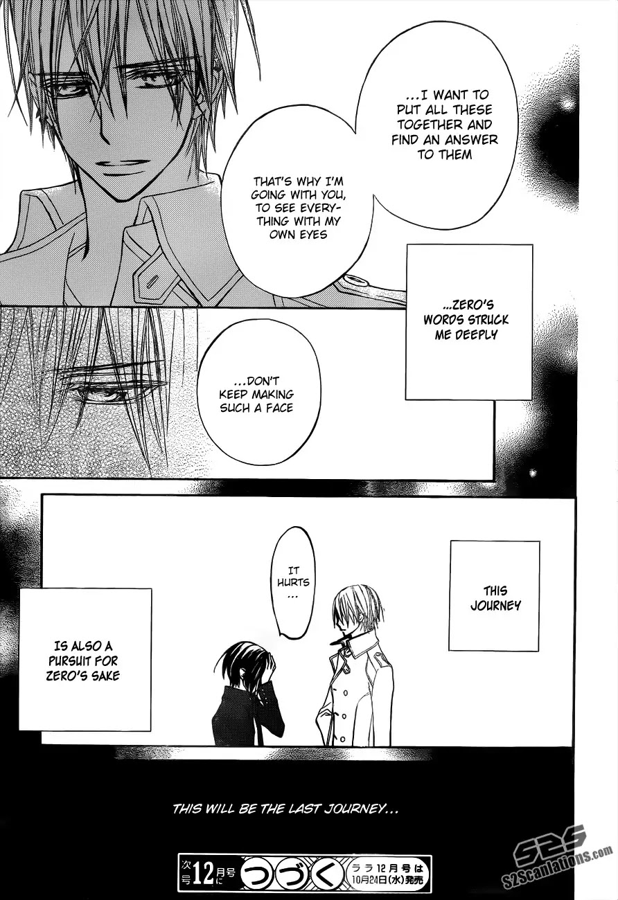 Vampire Knight Chapter 86 page 33 - Chapter 86 : The Pursuer