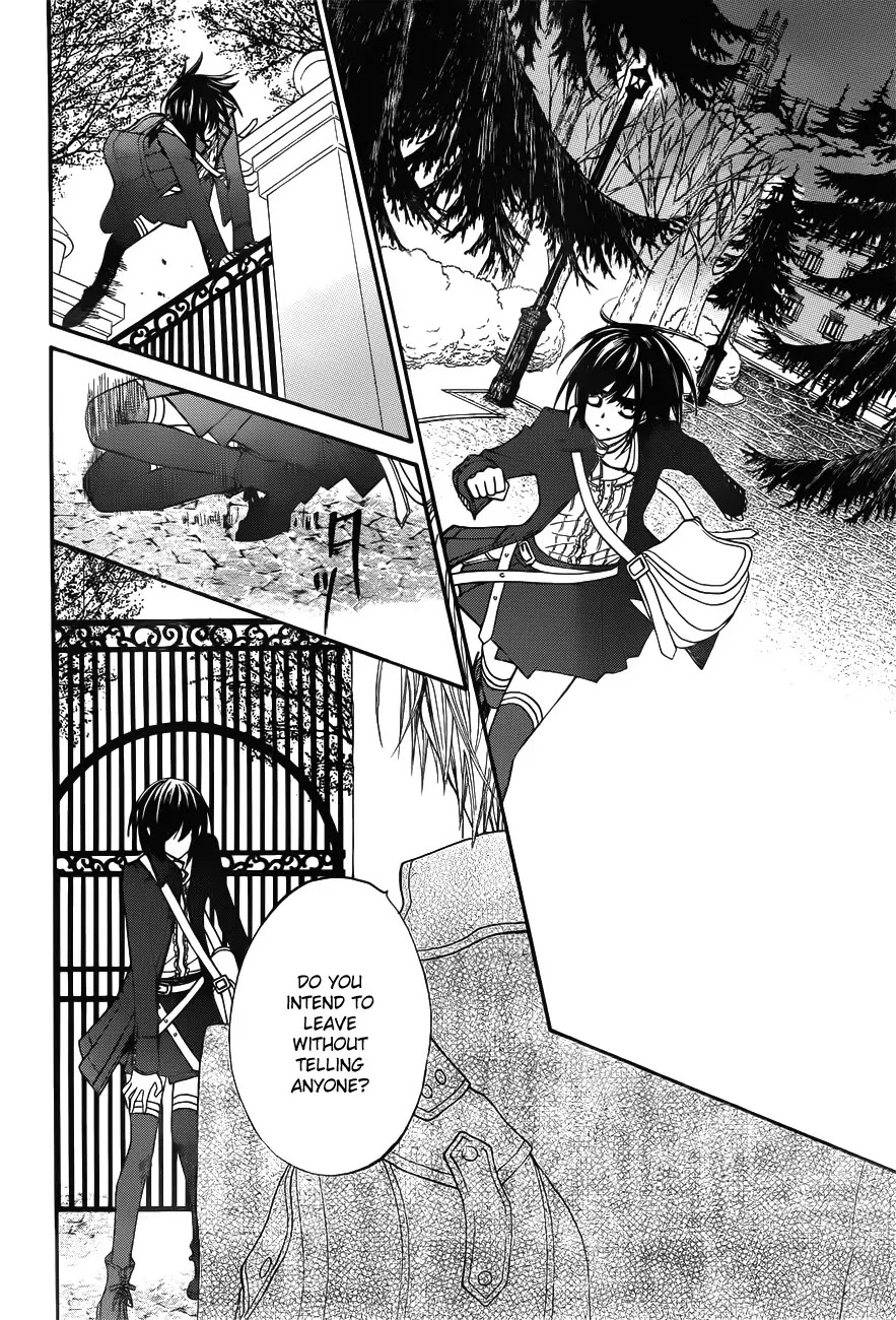Vampire Knight Chapter 86 page 4 - Chapter 86 : The Pursuer