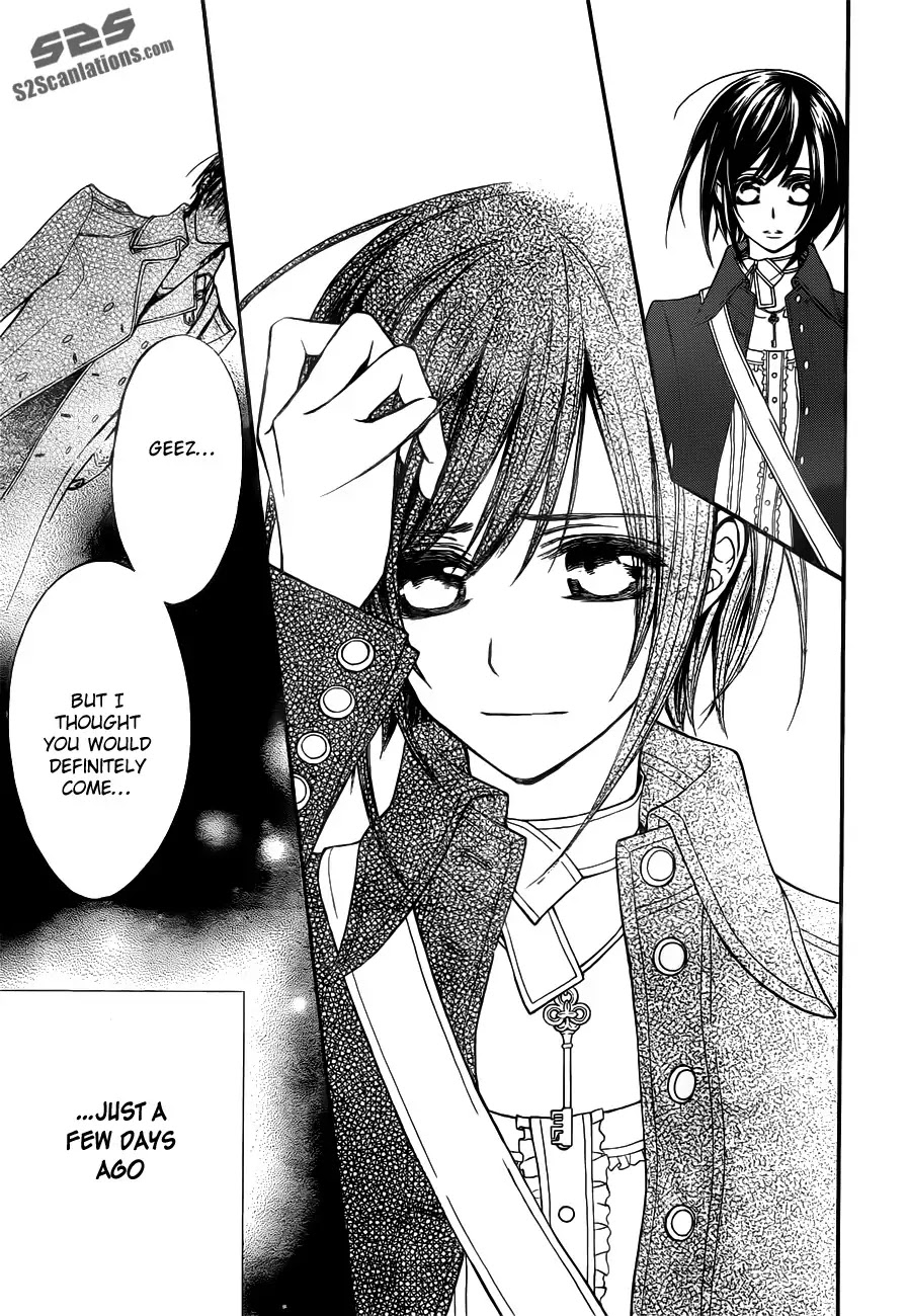 Vampire Knight Chapter 86 page 5 - Chapter 86 : The Pursuer