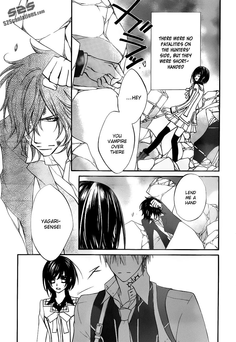 Vampire Knight Chapter 86 page 7 - Chapter 86 : The Pursuer