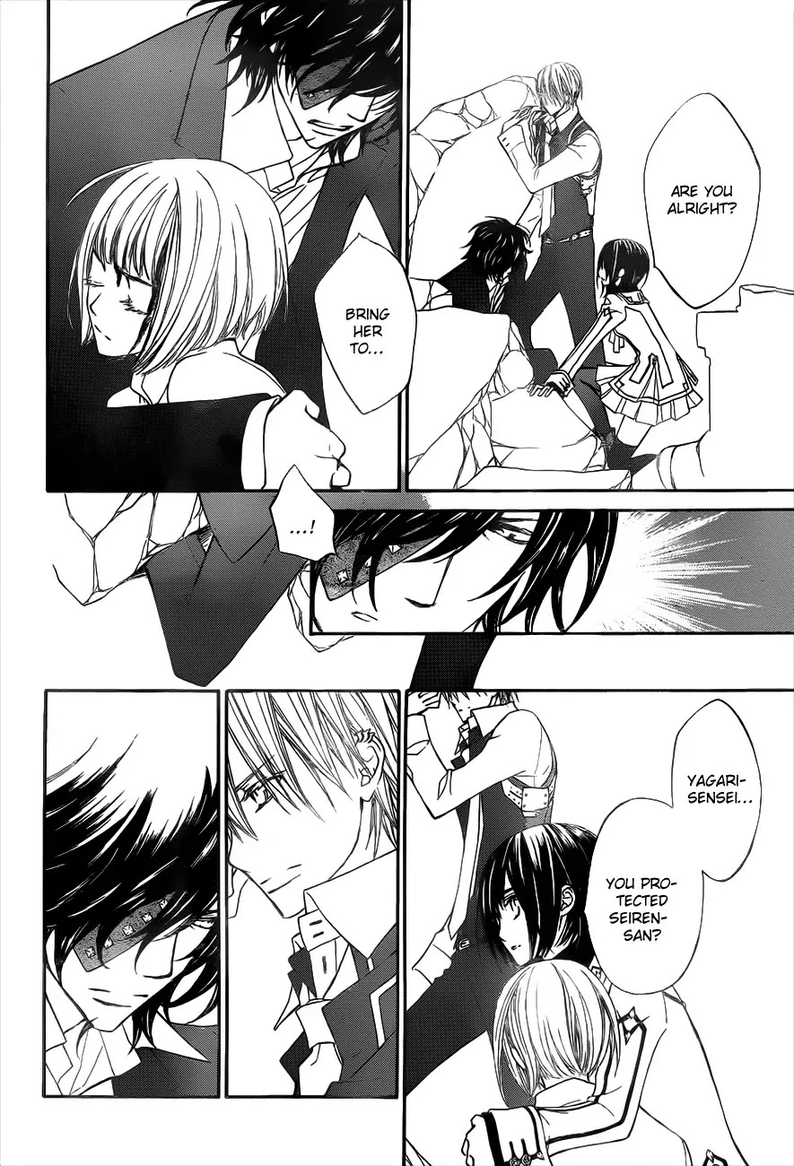 Vampire Knight Chapter 86 page 8 - Chapter 86 : The Pursuer