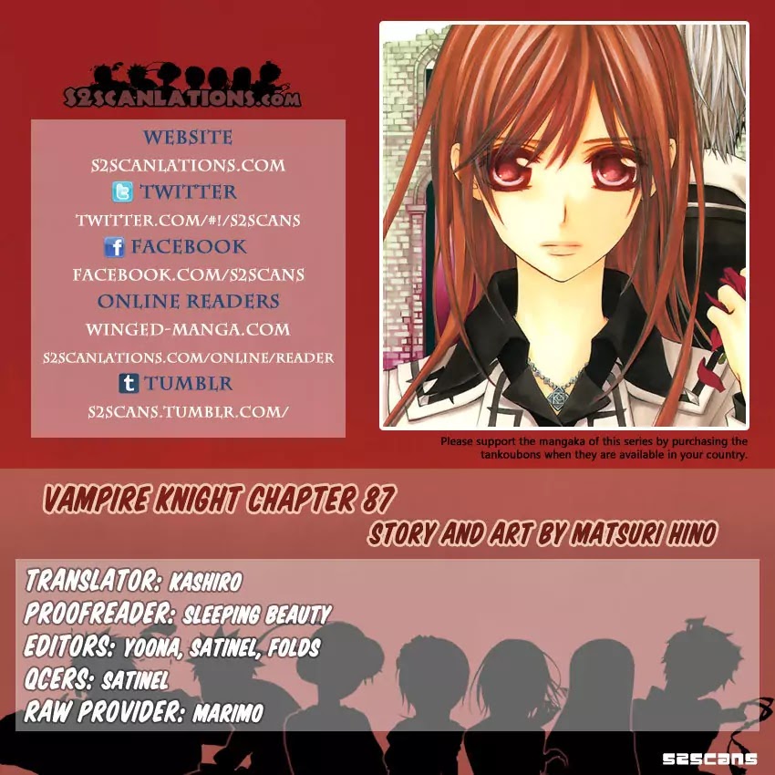 Vampire Knight Chapter 87 page 1 - Chapter 87 : Masquerade Night