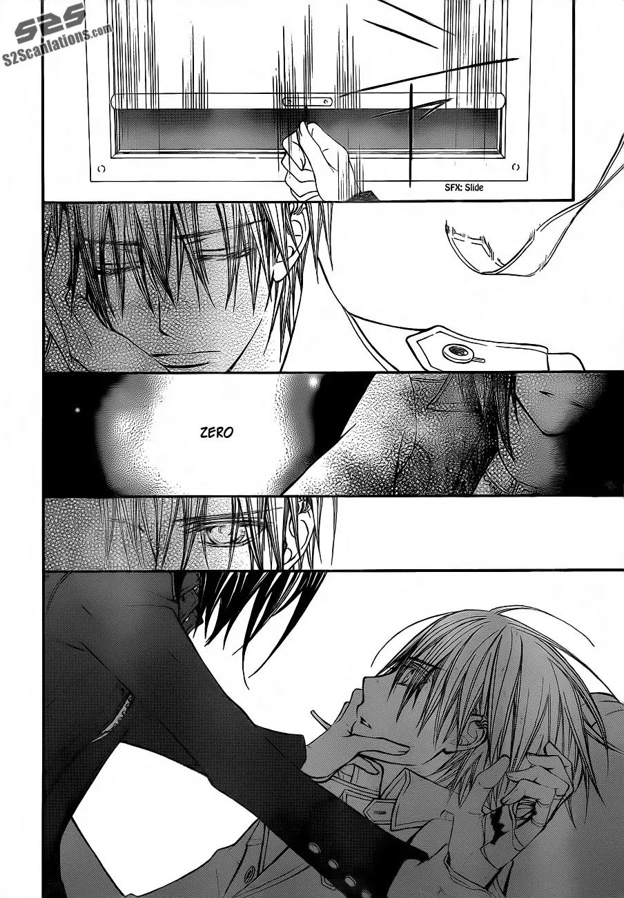 Vampire Knight Chapter 87 page 15 - Chapter 87 : Masquerade Night